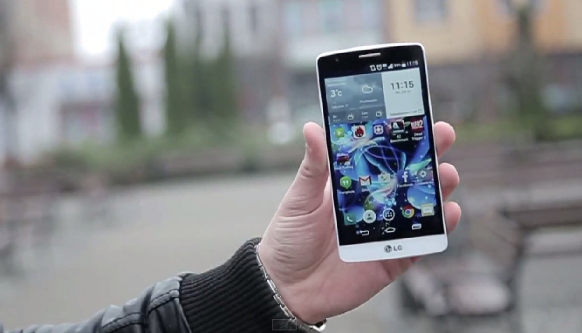 Wideo test: LG G3 s - recenzja zmniejszonego flagowca