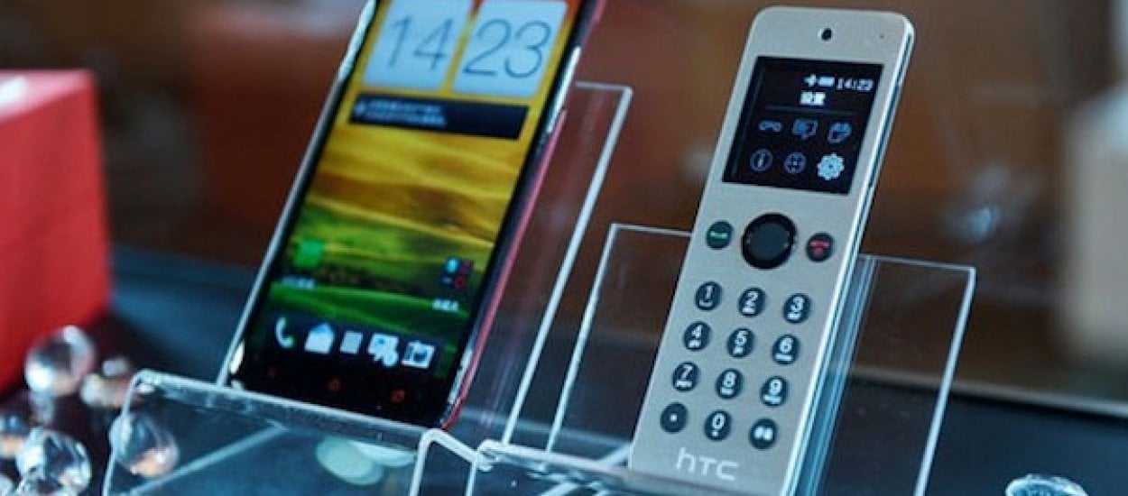 HTC Mini - jeden z najdziwniejszych pomysłów tajwańskiej firmy