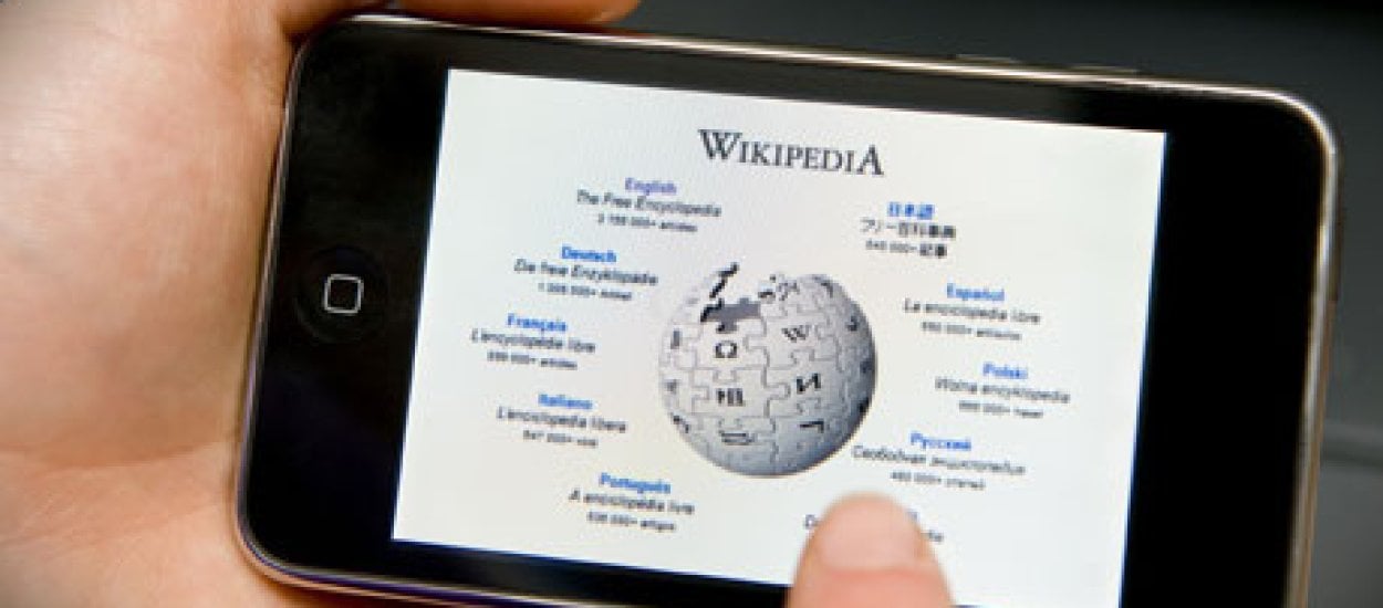Wikipedia z nowym wyglądem. To pierwsza zmiana od 10 lat