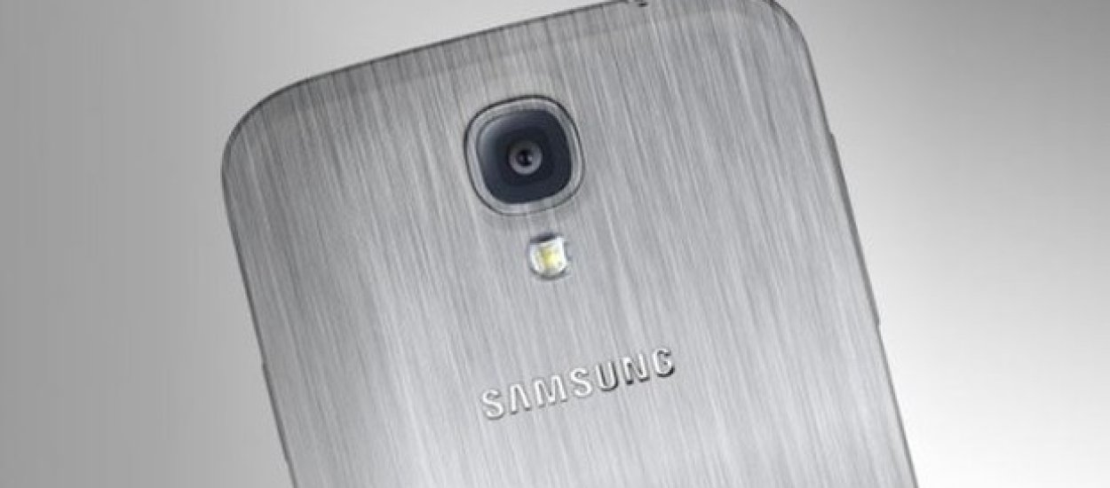 Samsung Galaxy F, czyli lepiej, bo z metalu
