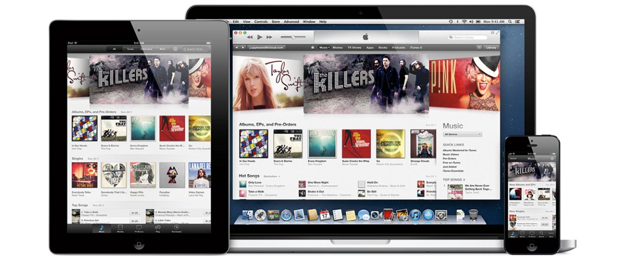 Problemy z iTunes po ostatniej aktualizacji? Jest rozwiązanie
