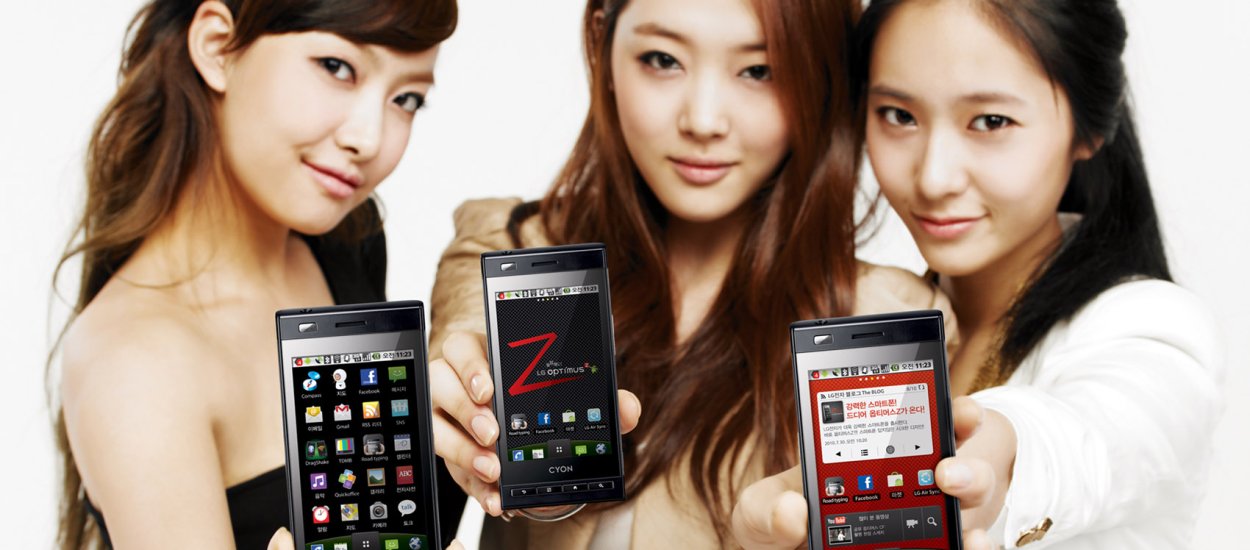LG jest na fali. W USA Koreańczycy najszybciej powiększają swoje udziały w segmencie Androida