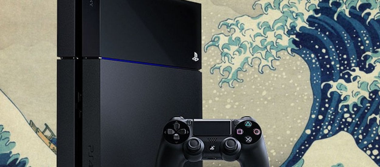 PlayStation 4 w końcu wystartowało w Japonii – będzie sukces na miarę PlayStation 2? [aktualizacja - pierwsze wyniki]