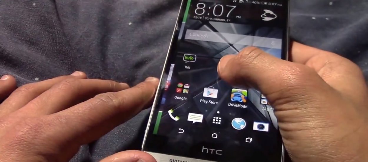 Tego w nowym HTC One się nie spodziewaliście