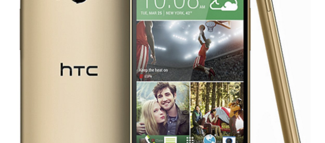 HTC nie zaprezentowało jeszcze nowego flagowca, ale już ma z nim problem