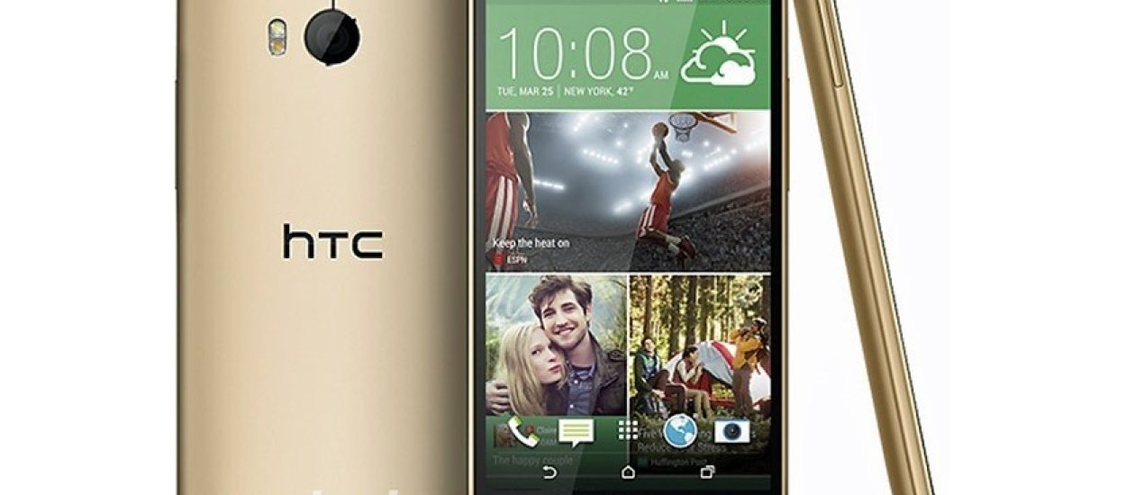 Nadszedł dzień premiery następcy HTC One - co wiemy o tym sprzęcie?