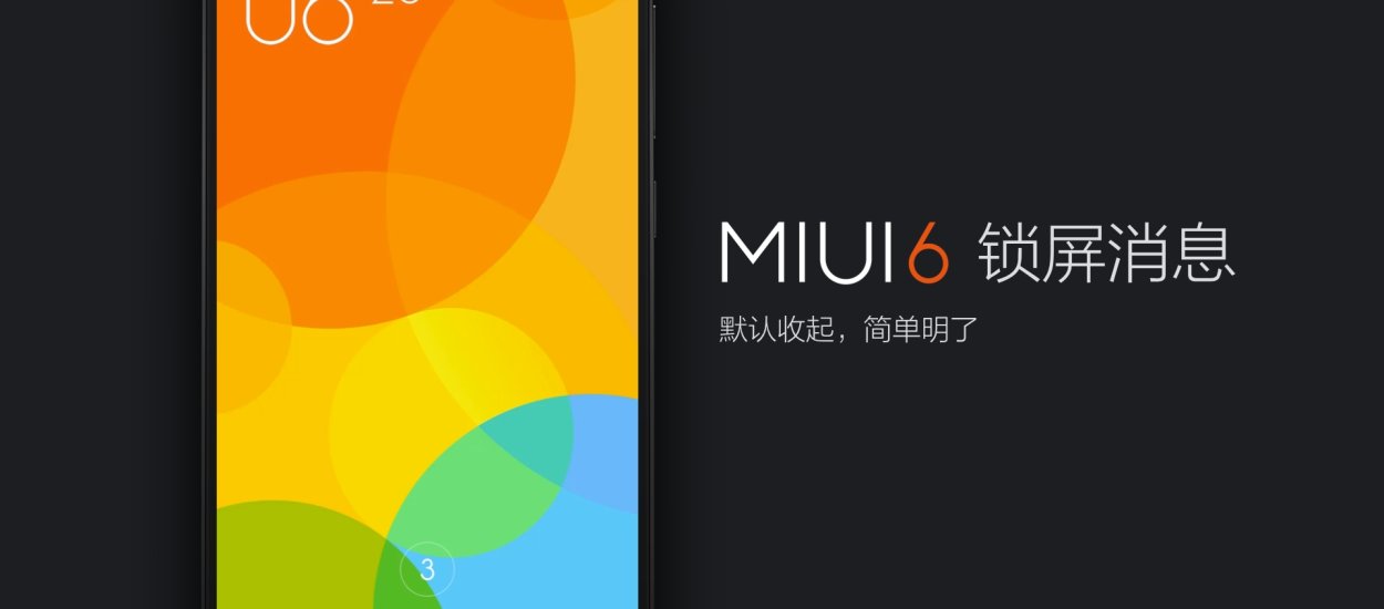 Xiaomi robi to pięknie. Tak właśnie wygląda MIUI 6