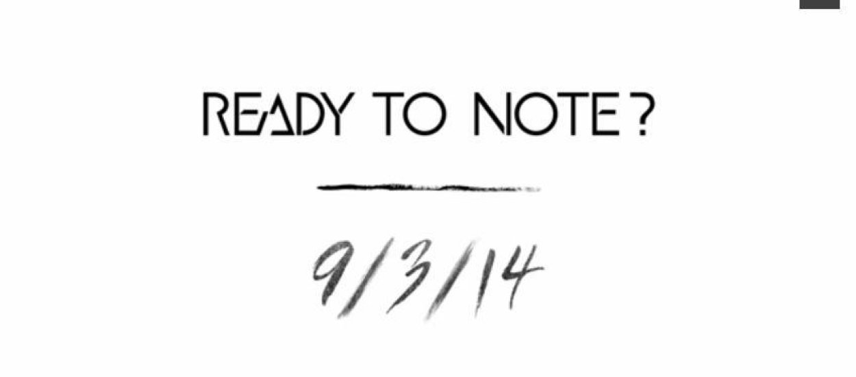 Jutro premiera Galaxy Note 4. Jaka cena?