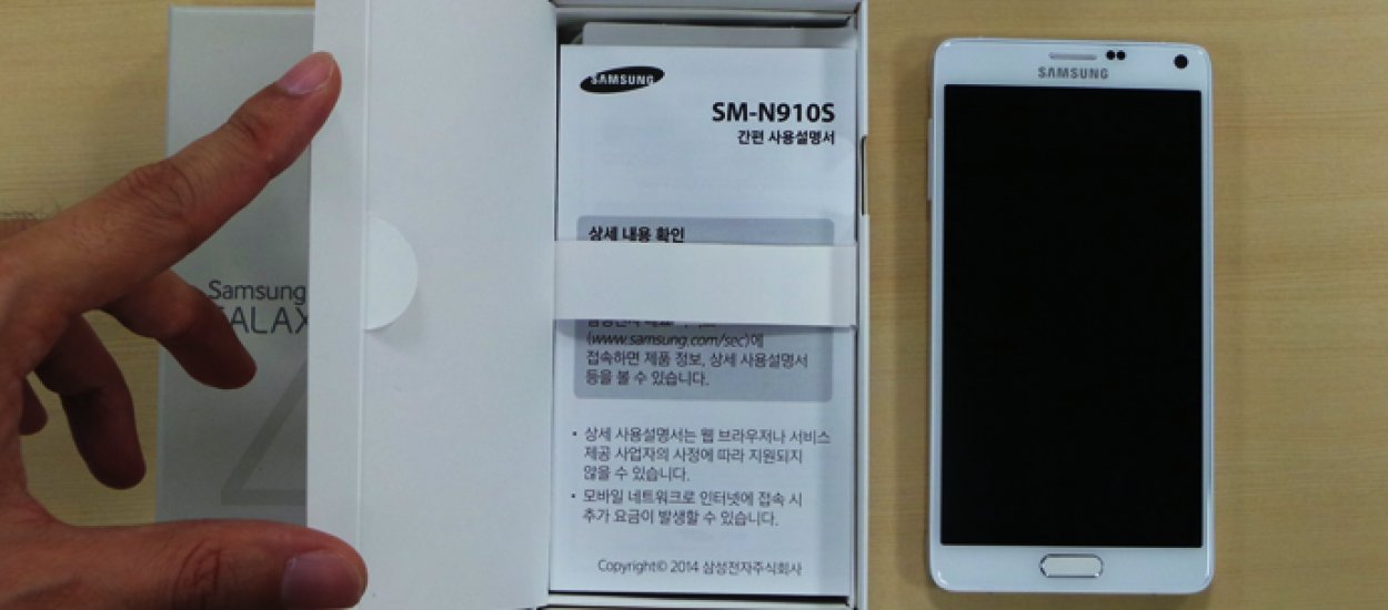 Galaxy Note 4 wyjęty z pudełka. Przez Samsunga