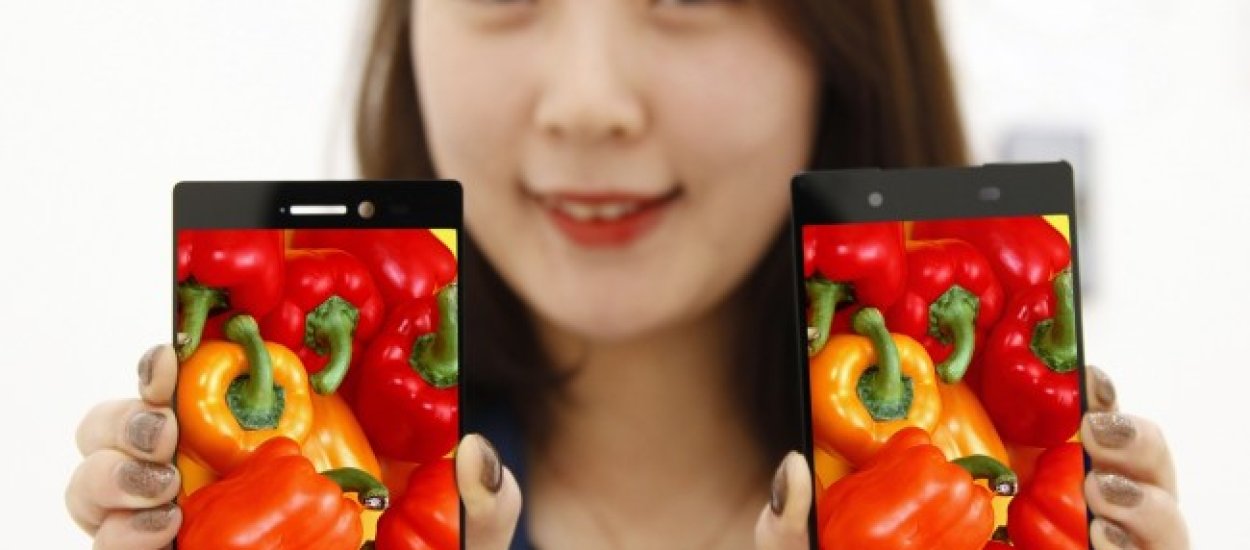 LG proponuje super cienkie ramki w smartfonie