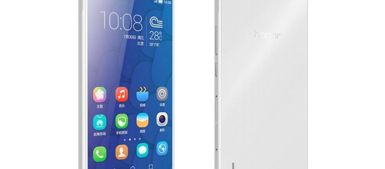 Honor 6 Plus - Huawei stawia na foto