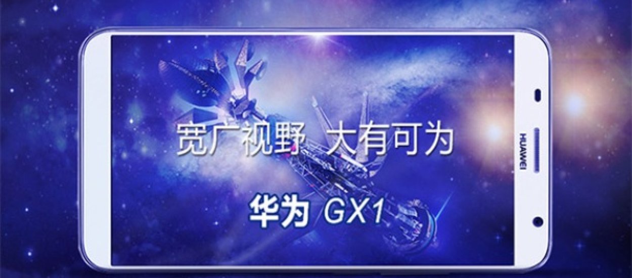 Huawei Ascend GX1 - 6 cali z cienkimi ramkami