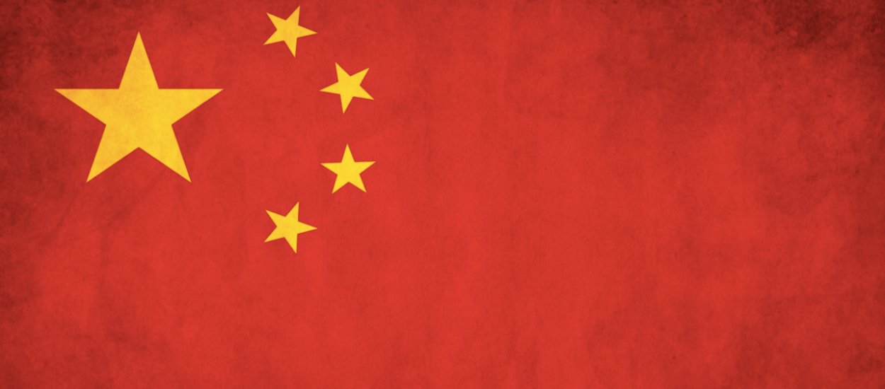 Chiny zainwestują 6,5 miliarda dolarów w Startupy