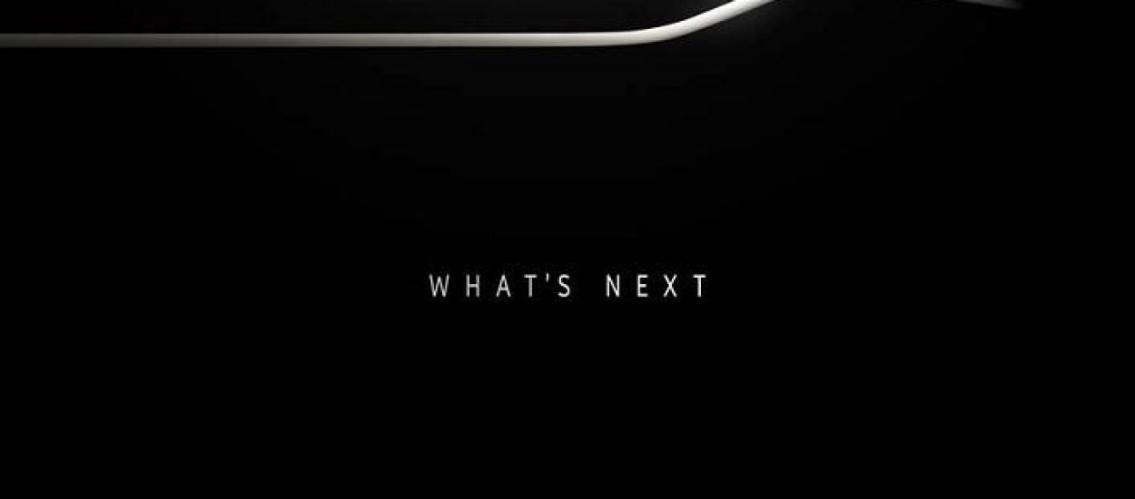 Samsung zaprasza na premierę Galaxy S6. Będzie zagięty ekran!