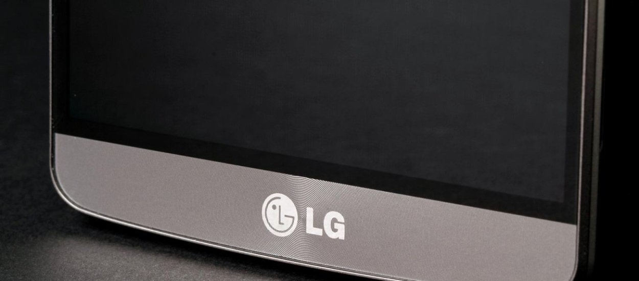 Marketingowa maszyna ruszyła. LG szuka chętnych do przedpremierowych testów G4