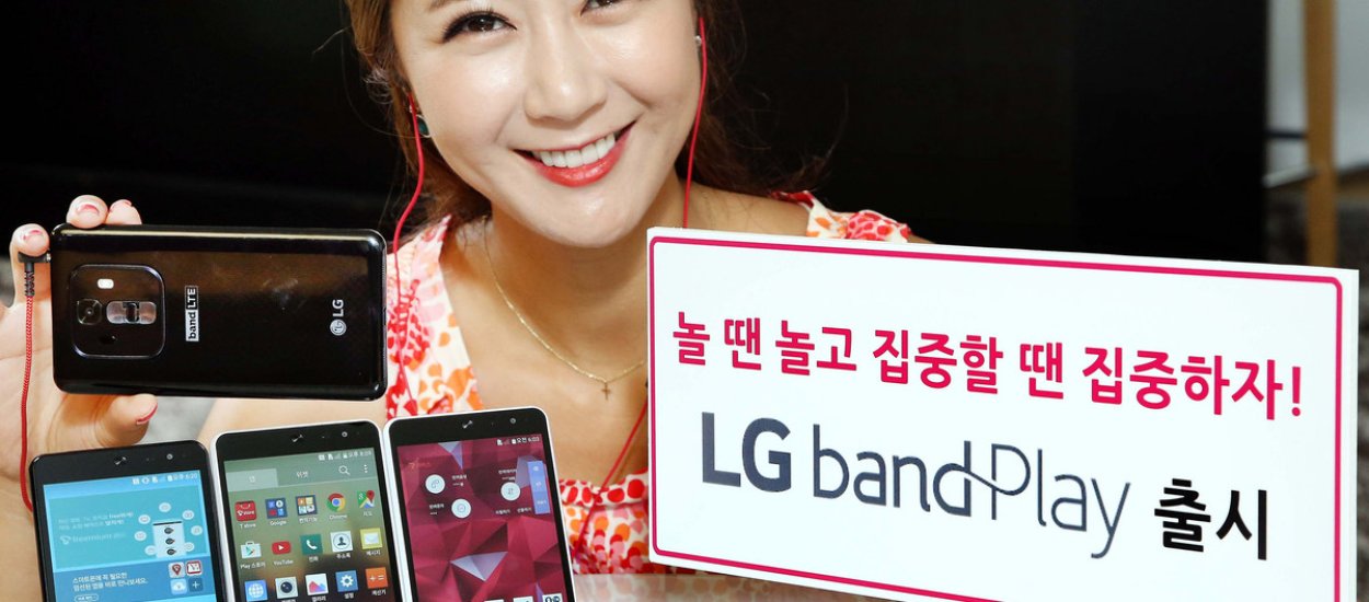 LG Band Play - smartfon dla samozwańczych didżejów z komunikacji miejskiej