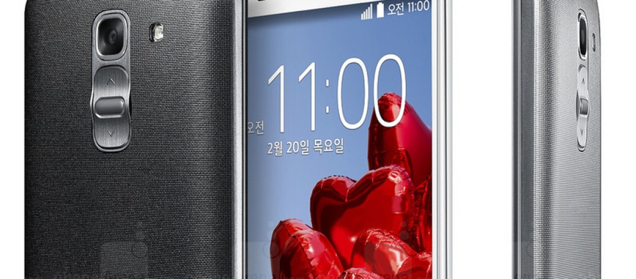 Czyżby LG G Pro 3 miałby być bezpośrednią konkurencją dla Galaxy Note'a 5? [prasówka]