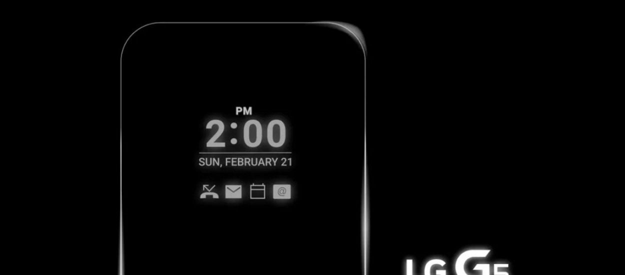 Wszystko wskazuje na to, że LG G5 będzie najciekawszą premierą nadchodzących targów