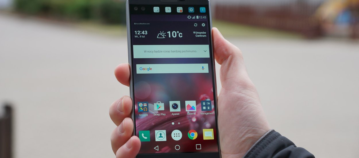 LG V20 pierwszym smartfonem z fabryczne instalowanym Androidem 7.0 Nougat? Premierę zapowiedziano na wrzesień