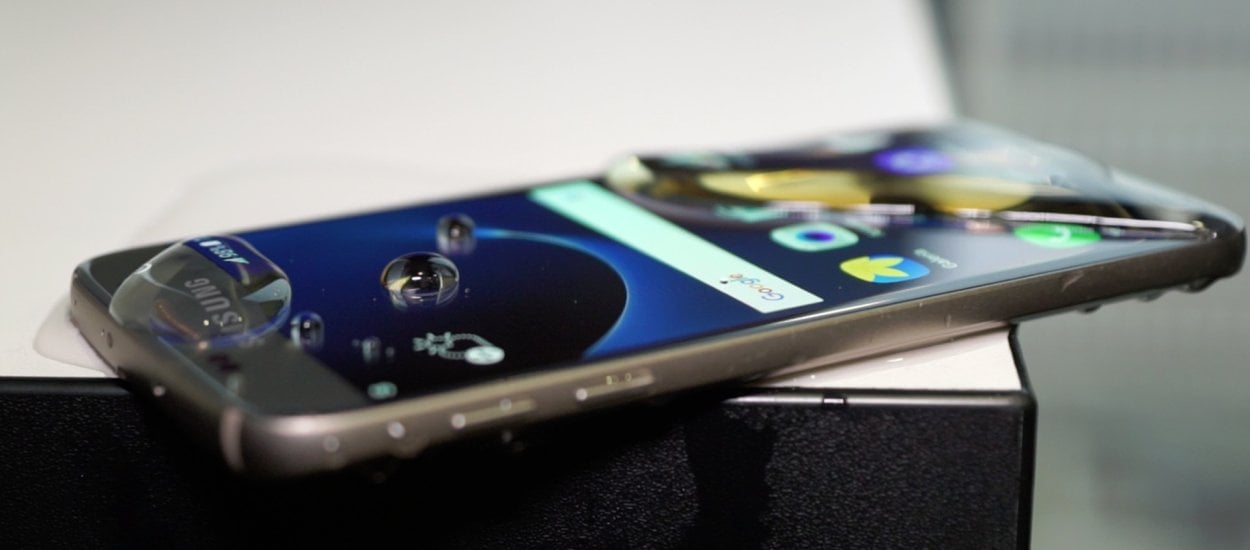 Wszystko o Samsung Galaxy S7 i S7 Edge