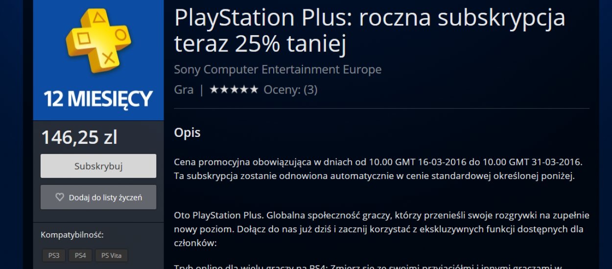 Fajna promocja - rok PlayStation Plus za 146,25 zł
