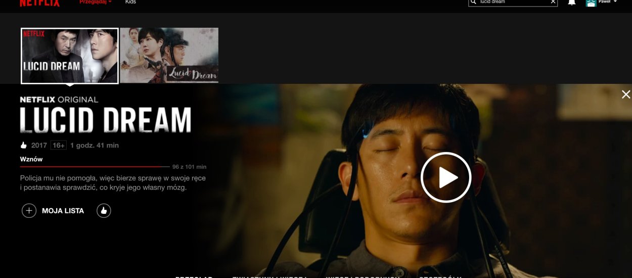 Lucid Dream, czyli Netflix i dobre koreańskie kino