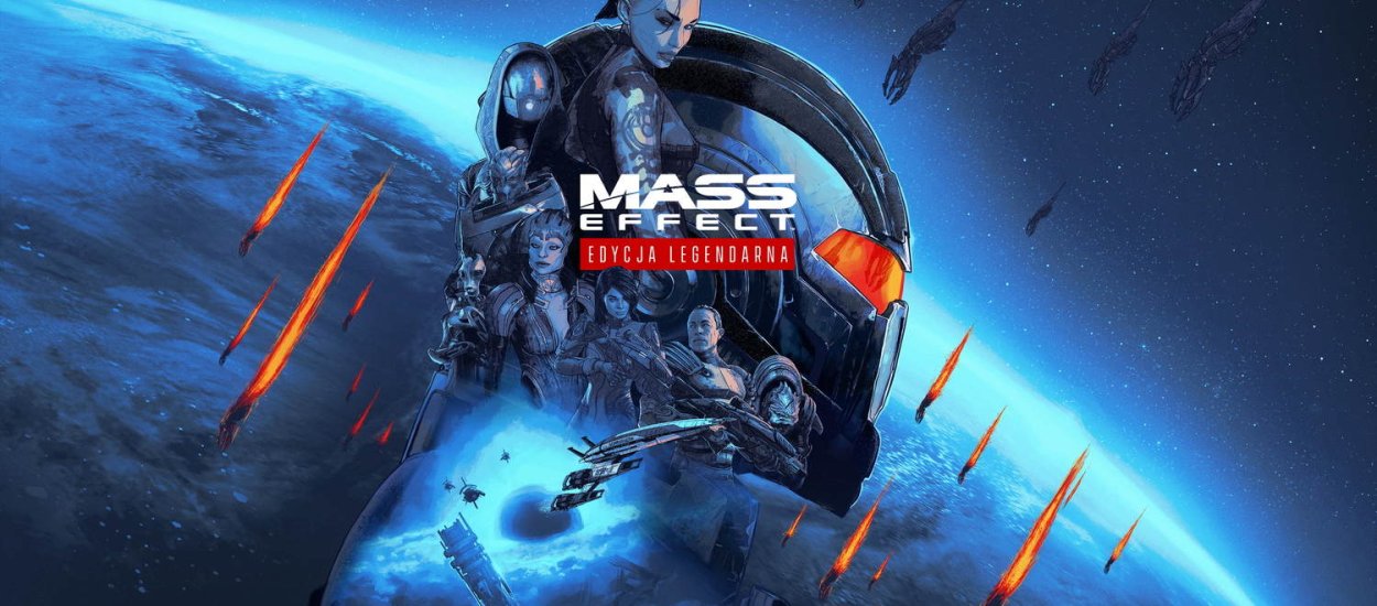 Jeżeli nigdy nie graliście w Mass Effect, to najlepszy moment, żeby zacząć