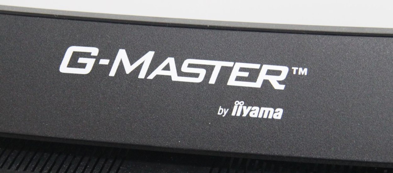 Recenzja Iiyama G-Master GCB4580DQSN - nie obejmiesz go wzrokiem