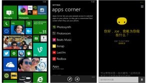 Aktualizacja dla Windows Phone 8.1 zapowiedziana oficjalnie. Oto nadchodzące nowości