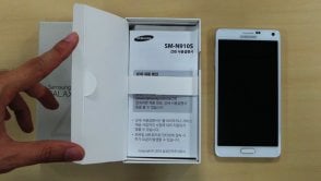 Galaxy Note 4 wyjęty z pudełka. Przez Samsunga