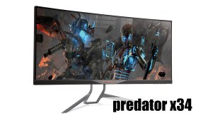 Ogromna bestia na biurku - Predator X34