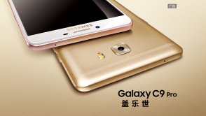 Bardzo chętnie kupiłbym tego smartfona Samsunga... ale niestety, nie mieszkam w Chinach