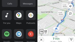 Mapy Google z trybem samochodowym dostępne na całym świecie