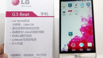 LG G3 Beat: mini flagowiec pokaźnych rozmiarów