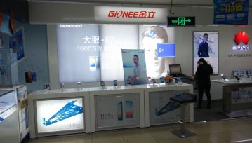 Chiński rynek to raj dla fanów smartfonów, tylu producentów nie ma chyba nigdzie!