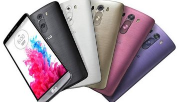 LG sprzedało rekordową liczbę smartfonów