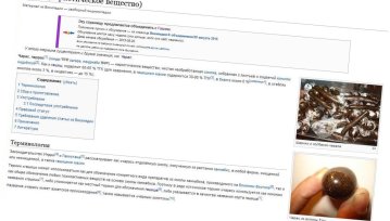 Rosjanie zablokowali Wikipedię i... szybko musieli wycofać się z tej decyzji