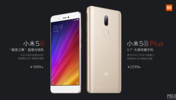Xiaomi Mi5S i Mi5S Plus - ktoś tu chyba nie żartował chcąc zostać "chińskim Apple'em"