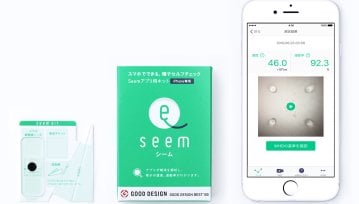 Ta aplikacja na smartfona pozwala samodzielnie zbadać jakość spermy