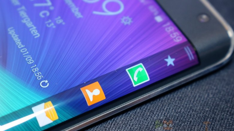 Samsung Galaxy S6 Edge złapany w Sieci