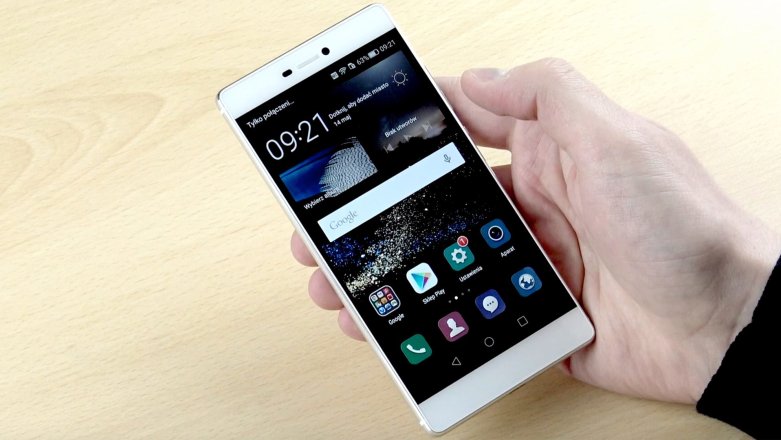 Pokaz możliwości smartfona Huawei Ascend P8. Emotion UI 3.1 zachwyca i czaruje