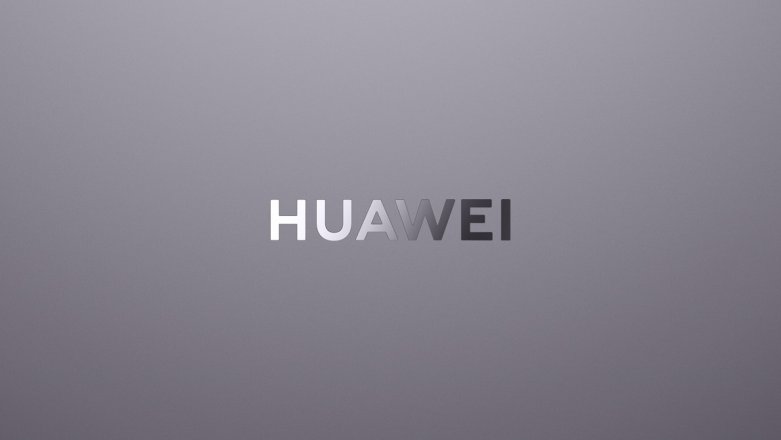Nowe monitory, tablet i komputer od Huawei już w Polsce