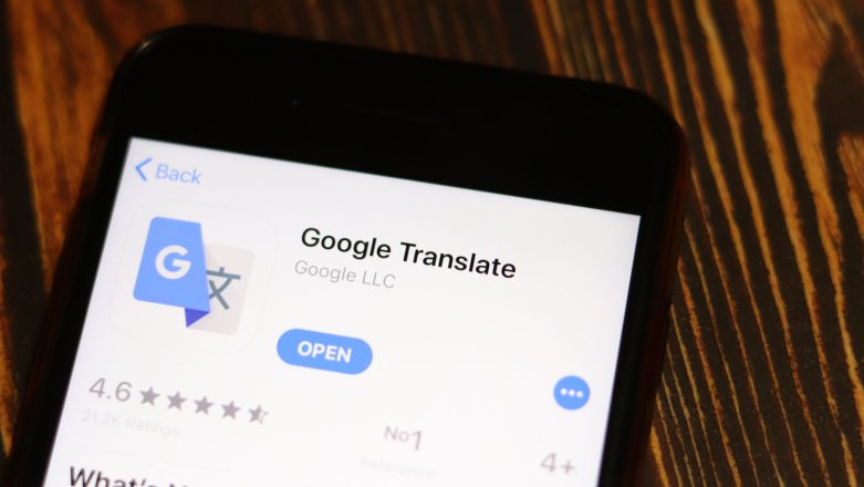 Wiesz, że Tłumacz Google pozwala tłumaczyć całe dokumenty? Zobacz, jak to zrobić.
