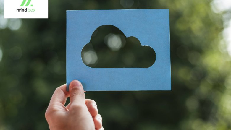 Ile możesz zyskać na wykorzystaniu rozwiązań chmurowych w swojej firmie?